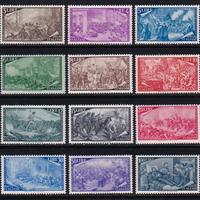 Italia Repubblica 1948 Centenario Risorgimento MNH