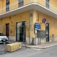 Locale Commerciale - Pachino