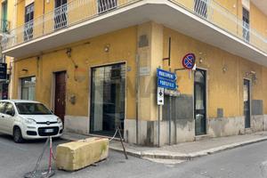 Locale Commerciale - Pachino
