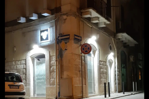 Locale Commerciale 40mq Corato centro