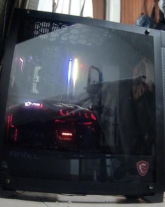 PC Gaming