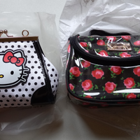 Lotto 2 Borsette Camomilla Hello Kitty