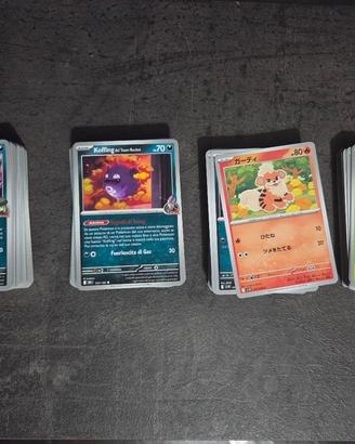 lotto 220 carte pokemon 