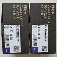Coppia di Fotocellule Nice Era Photocells L (EPLO)