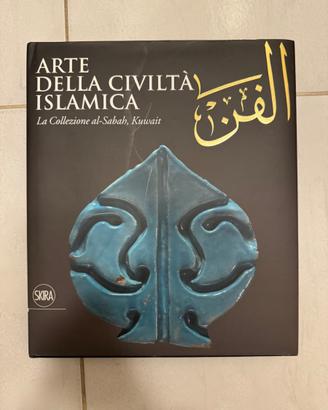 Arte della civiltà islamica