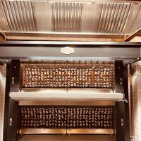 GIRARROSTO SPIEDO ROTISSERIE  LABESSE GIRAUDON