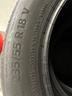 4-gomme-nuove-estivo-2355518-cp66718390