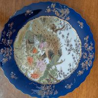 Piatto decorativo Giapponese SHIBATA - Porcellana 