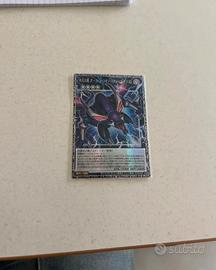 Yu Gi Oh!