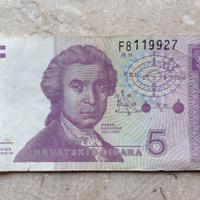 5 Dinari 1991 Croazia Ruder Boskovic 1711-1787