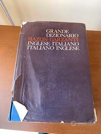 DIZIONARIO GARZANTI - ITALIANO-INGLESE
