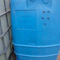 contenitore per acqua 