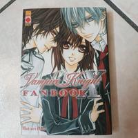 VAMPIRE KNIGHT X FANBOOK 