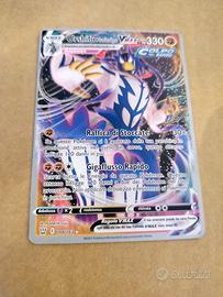 Carta Pokemon URSHIFU pluricolpo