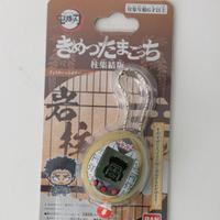 Tamagotchi Demon Slayer