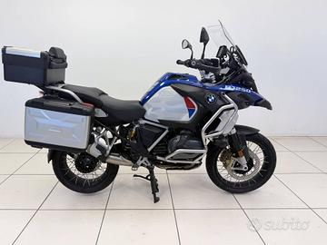 BMW R 1250 GS Adventure HP