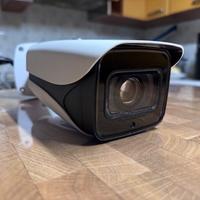 IP CAMERA Dahua HFW5231EP-Z5E