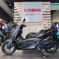 Yamaha XMAX 125 - 2023