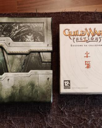 Starcraft 2 Guild Wars Faction collectors