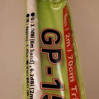 COMET GP15N