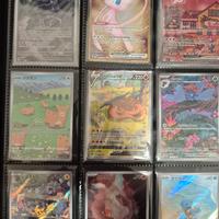 lotto carte pokemon illustration rare, full art