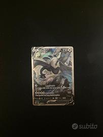 Lugia tempesta argentata