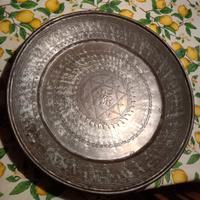 grande vassoio in rame con stella di David