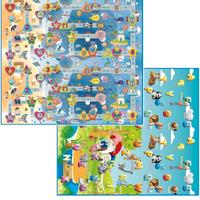 Tappeto bambini ultra morbido 200x180x1 cm 