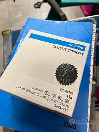 Pacco pignoni Shimano DuraAce CS-R9100 11V - 11\28
