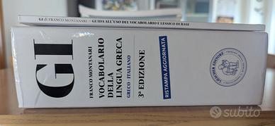 libri usati e vocabolario greco pari al nuovo 