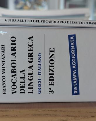 libri usati e vocabolario greco pari al nuovo 