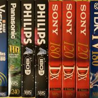 VHS brand Basf, Panasonic, Philips, Sony, TDK