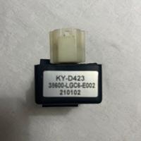 Centralina luci per kymco AK550