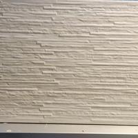 piastrelle da rivestimento 