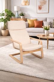 Sedia poltrona modello Ikea