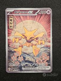 pokemon fan art alakazam