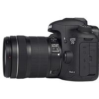 Canon 7D Mark II 18-135 + Flash Canon 470EX-AI