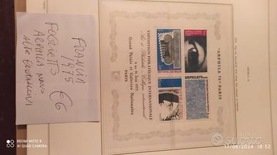 Francobolli e foglietti della Francia 