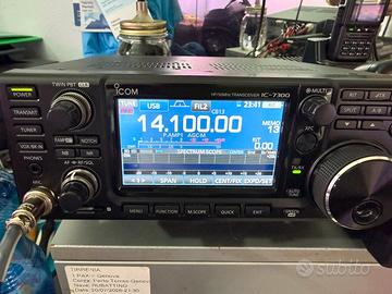 Icom ic7300 no mark II