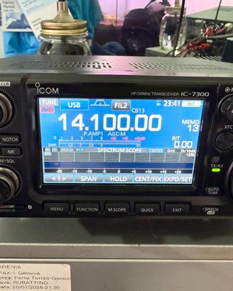 Icom ic7300 no mark II