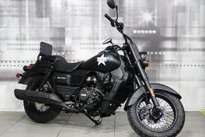 UM Renegade Commando 125