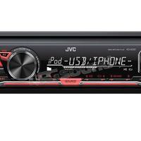 Autoradio JVC KD-X230