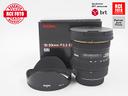 sigma-10-20-f4-5-6-ex-dc-pentax-