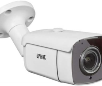 Telecamera Urmet 1096-212 nuova