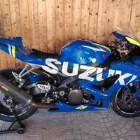 gsx-r 