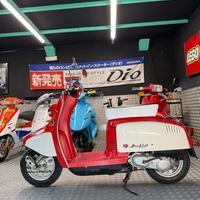 Honda Julio 50th