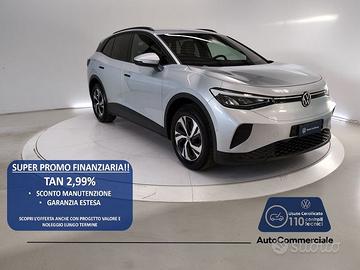 Volkswagen ID.4 Pure Edition Plus