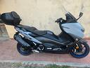tmax-560-2020-finanziabile