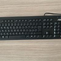 Tastiera Asus