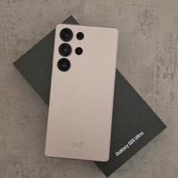 Samsung Galaxy S25 Ultra 512GB Titanium Gray